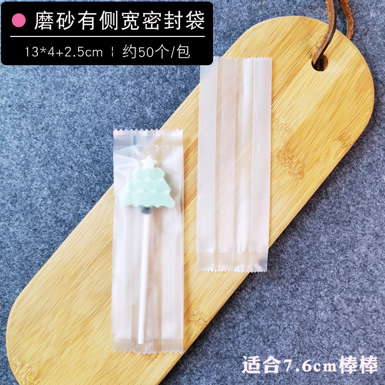 Pastel de chocolate Lollipop bolsa de plástico transparente OPP bolsillo plano bolsa de embalaje para hornear oferta especial al por mayor 100 piezas Precio