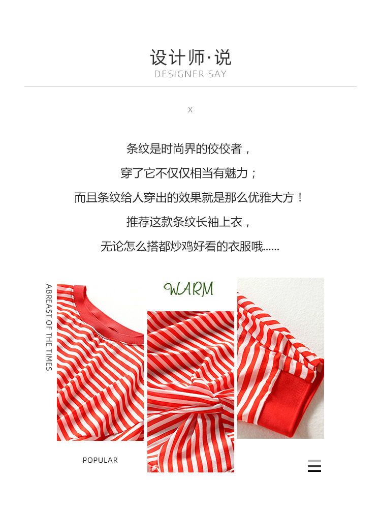 Chemisier en Soie - Ref 3429554 Image 7