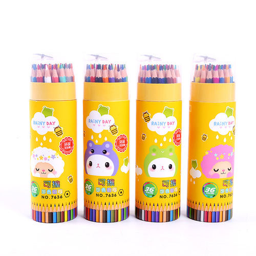 Zhongnan erasable colored pencils creative colored pencils 12 colors 36 colors children primary school students graffiti painting stationery wholesale