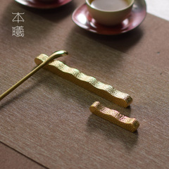黃銅日式錘紋茶針茶撥架茶枕擱架創意簡約金屬毛筆架擺件茶具配件