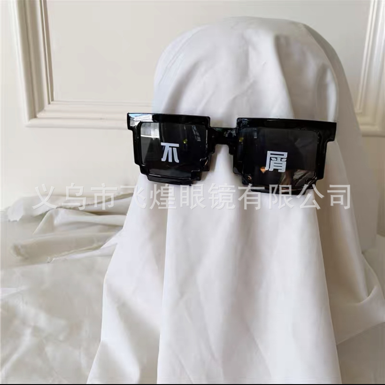 0dcfd01c9666a40750dcd9ac72c2fc