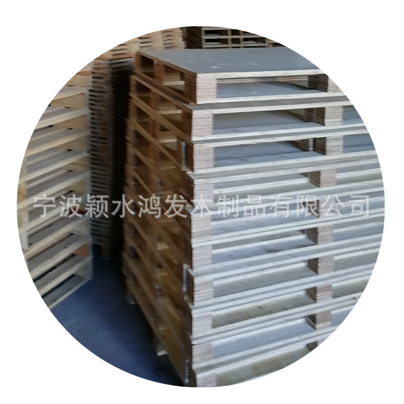 宁波批发120*80胶合板托盘  现货销售120*80二手胶合板托盘