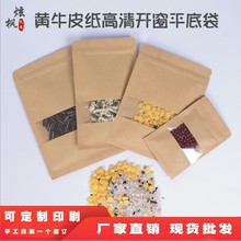 ţƤ��ƽ���_���Է����轹��������ܷ��������Ʒ�b���b������
