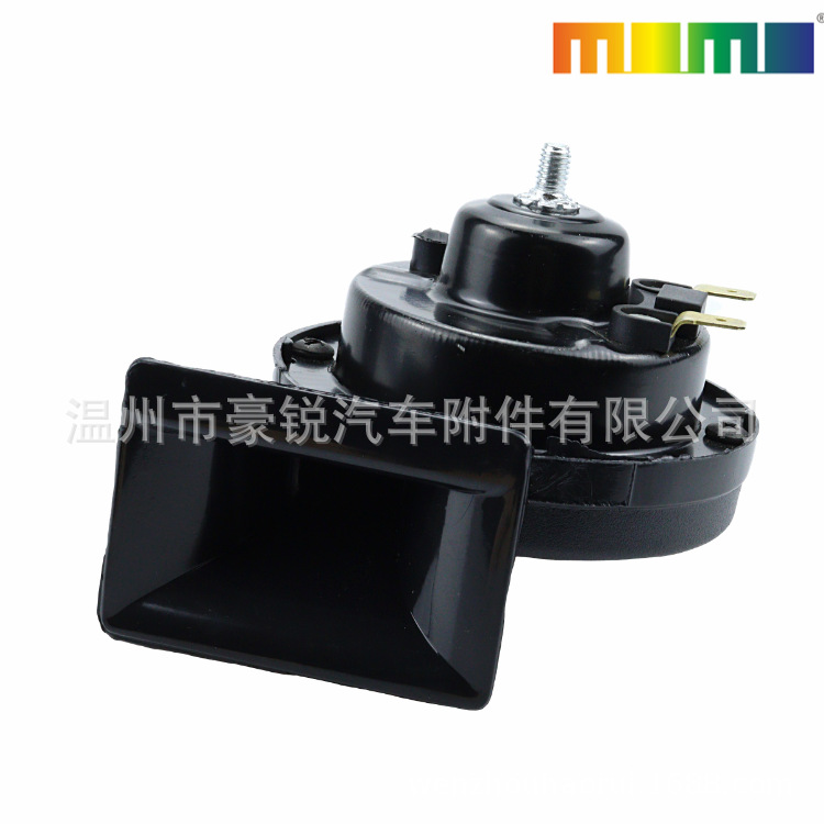 Ventas directas de la fábrica motocicleta del coche modificado 12V bajo alto impermeable Caracol cuerno un par silbato eléctrico image 2