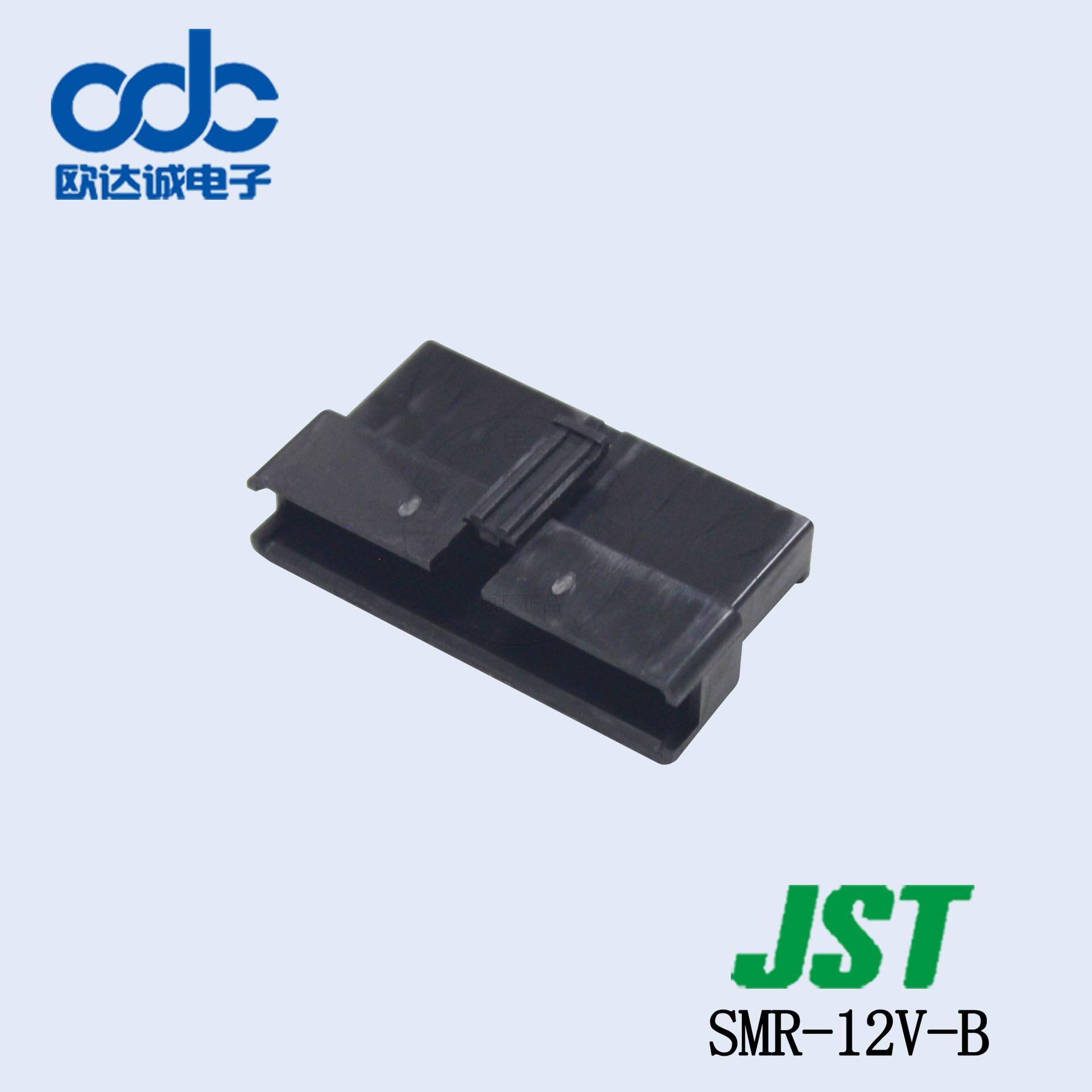 SMR-12V-B 塑壳壳子 JST连接器 SM系列 间距2.5mm 接插件外壳订货