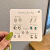 Earrings, small cute set, 7 pair, 2021 years, simple and elegant design