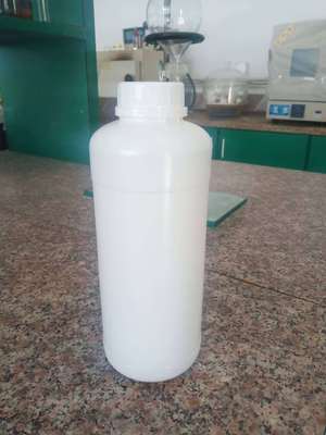 (1KG)IPL十二酸異丙酯月桂酸異丙酯 化妝品油墨顏料精細化工