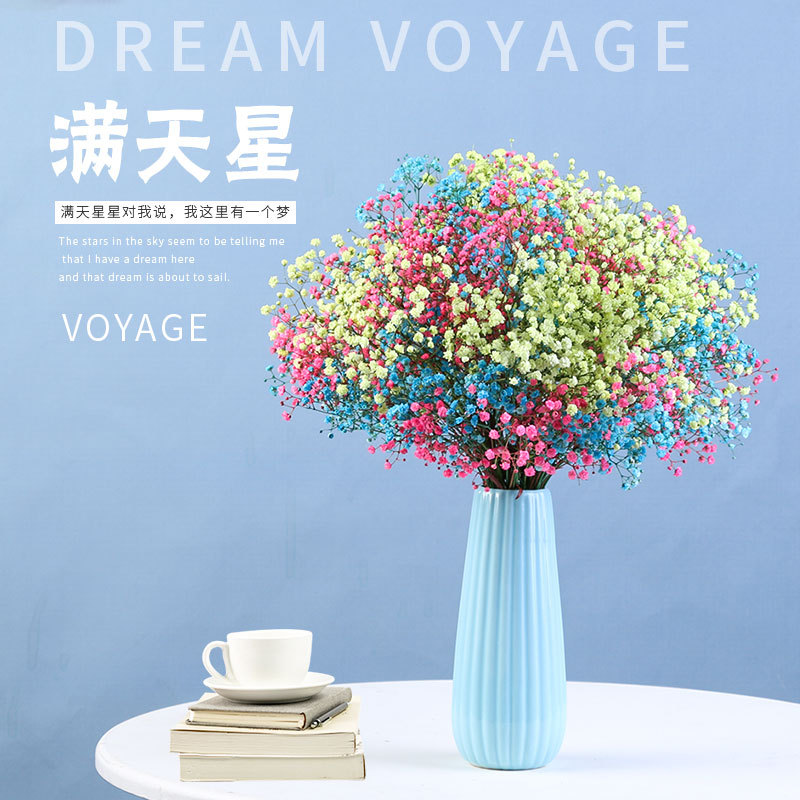 Yunnan Gypsophila Dried flowers Bouquet of flowers Super large flower arrangement Valentine's Day a living room a decoration decorate Decoration vase