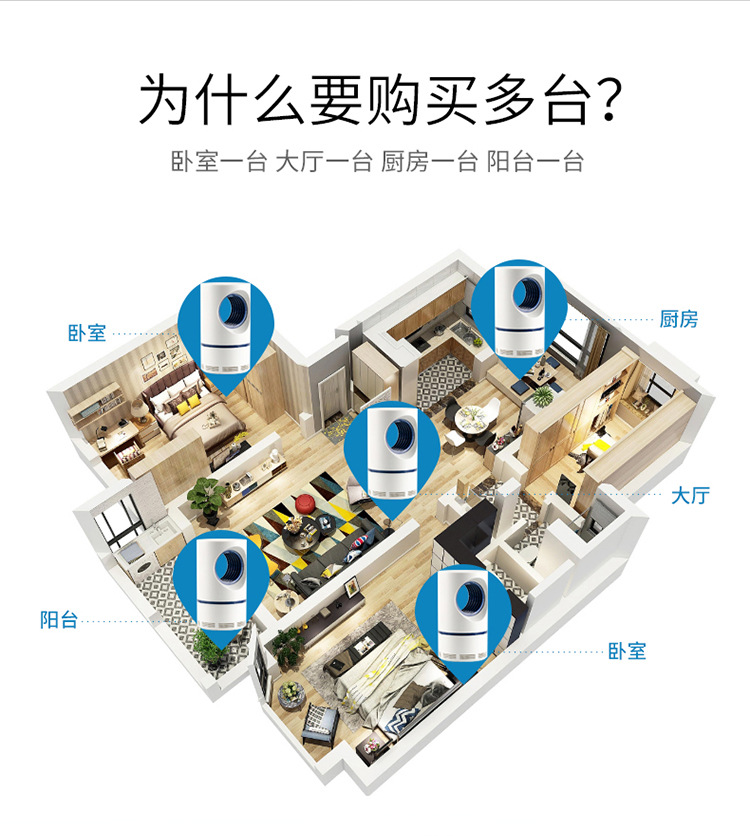 天眼详情 (13).jpg