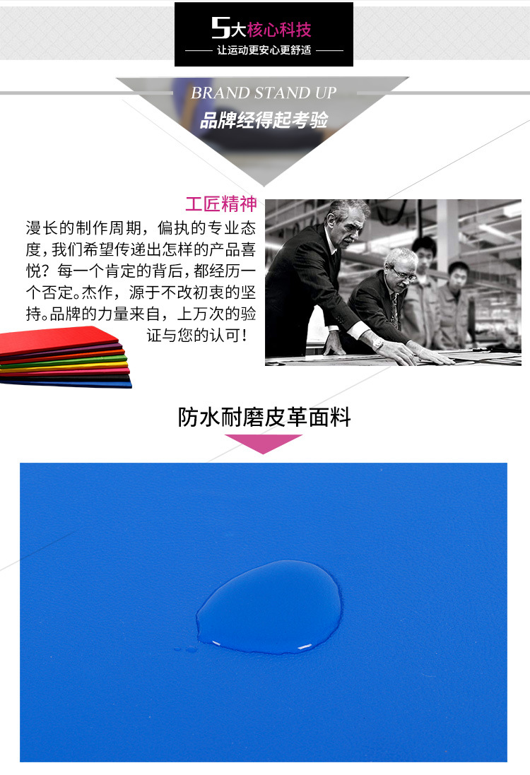 详情_06.jpg