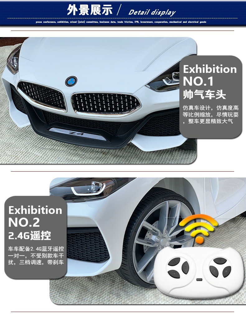 O1CN012whGkZ1fDgAiAcuBB_!!4086