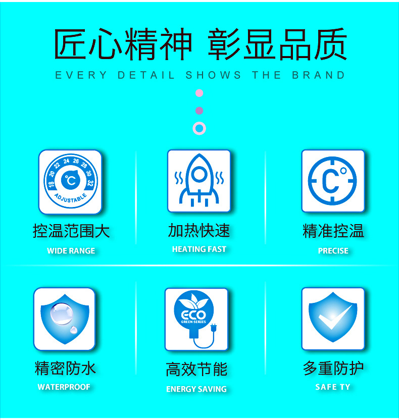 详情4.jpg