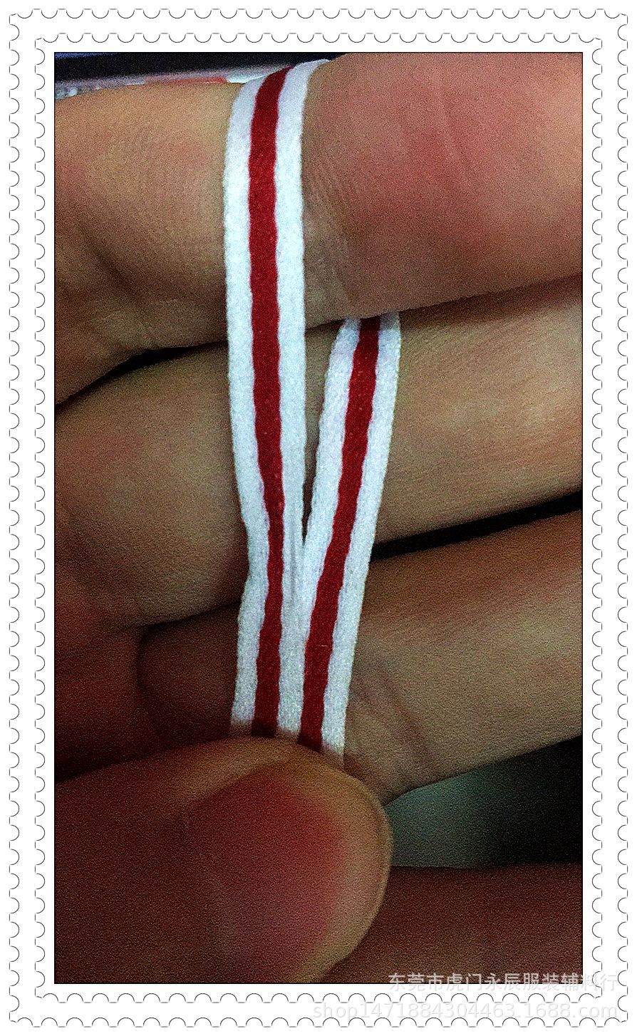 永辰现货供应6MM 100D密文涤纶间 多色DIY间色带 服装辅料带