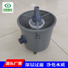 石膏处理 水槽过滤机箱 牙科石膏沉淀池 齿科技工室水箱过滤器