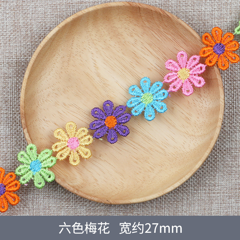 Шесть -колор сливовый цвет