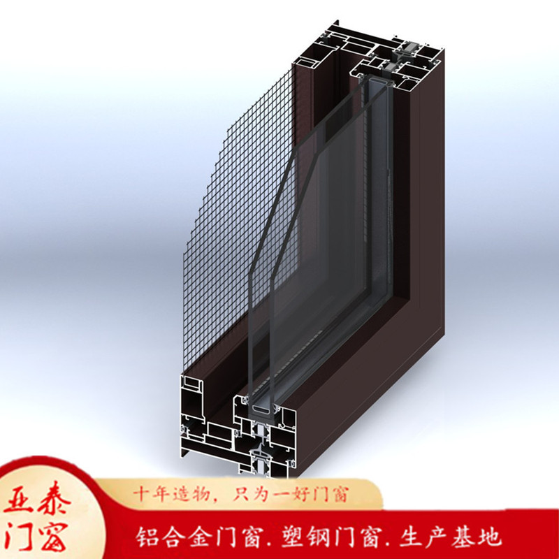 128 Series Anti-theft and Sound Insulation Household Balcony Indoor Screen Window Integrated Cam Window Tempered Glass Window Bridge Broken Aluminum Window