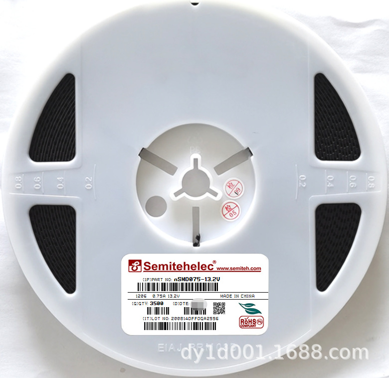 nSMD075-13.2V 1206	 PPTC自恢复保险丝  SEMITEH 全新原装正品