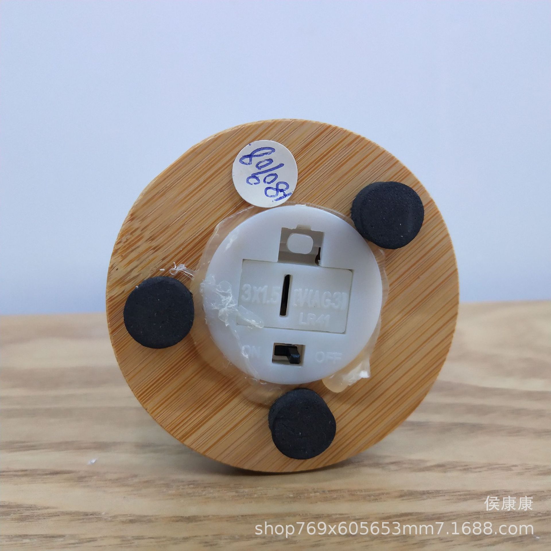 QQ图片20200620132544