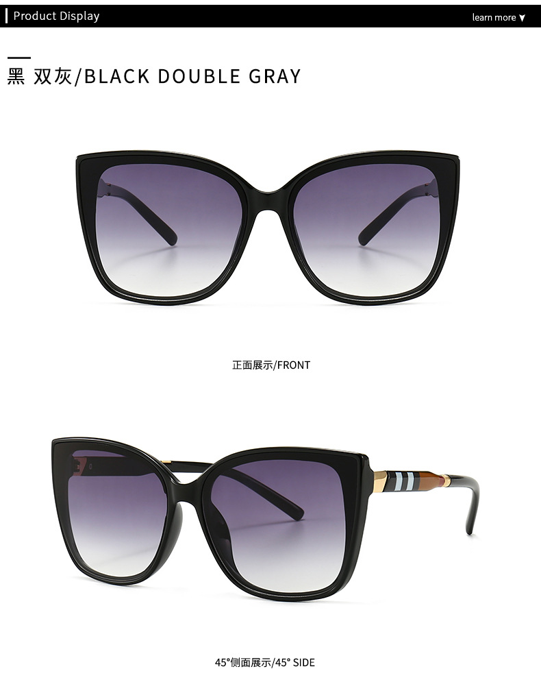 Cat-eye Scotch Pattern European And American Sunglasses Wholesale display picture 4