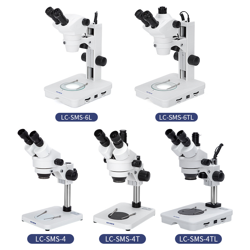 �����Ƽ� LC-SMSϵ��������΢�� ʵ����ԺУ��΢��˫Ŀ������΢��