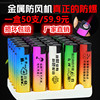 Fruits windproof one -time inflatable lighter wholesale creative advertising plastic electronic lighter logol printing