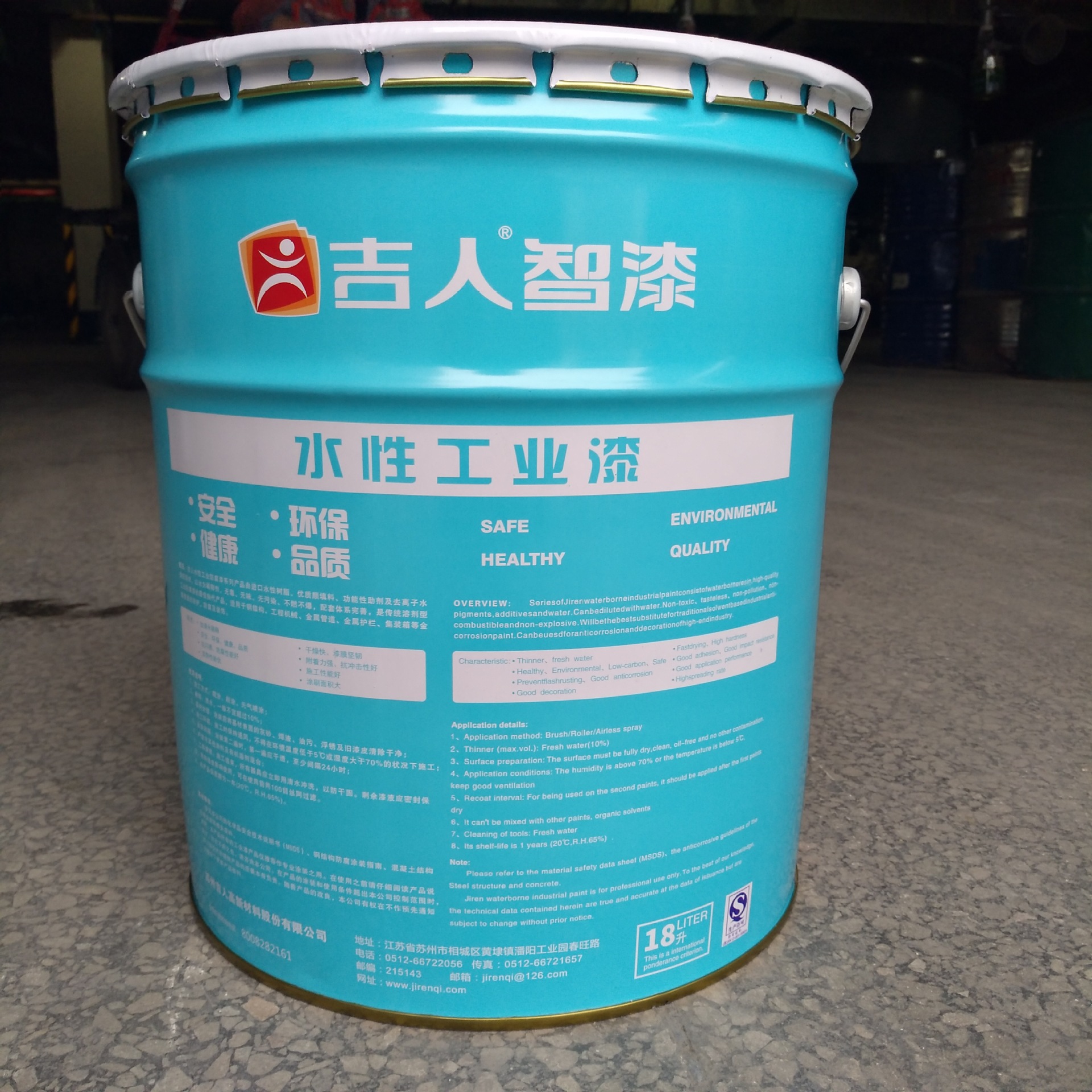 9911246848_1717368587