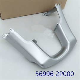 569962P000适用索兰托方向盘装饰板装饰盖银色方向盘盖