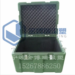 仪器包装滚塑箱加工 仪器防护滚塑箱定 制开发加 工