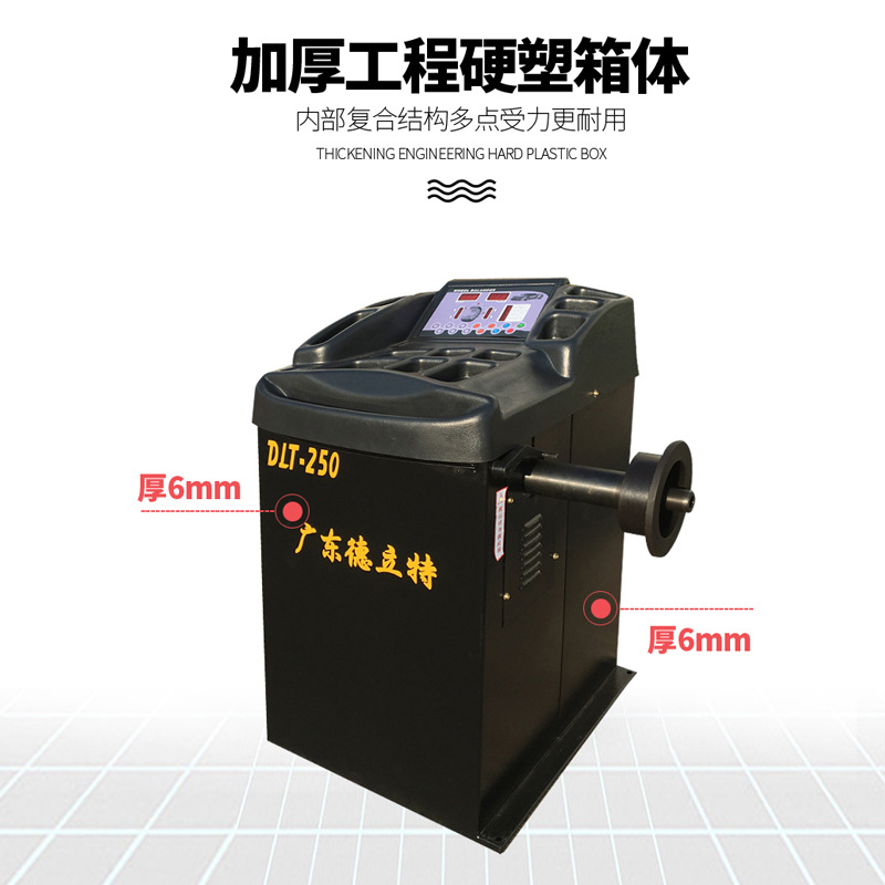 Neumático de coche máquina equilibradora automática punto encontrar neumático dinámico máquina equilibradora láser auxiliar neumático de coche neumático instrumento de equilibrio