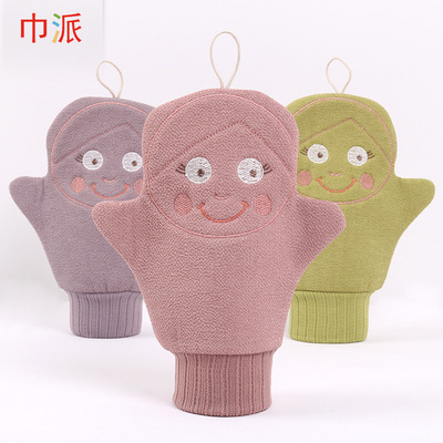 Daily wholesale Cuozao Bath glove Cartoon a doll Bath towel Strength decontamination 10 individual