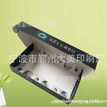 �S��ֱ�N,���ѾƶY�жYƷ�� �C��Ұ�E�� �w�C�� ������b
