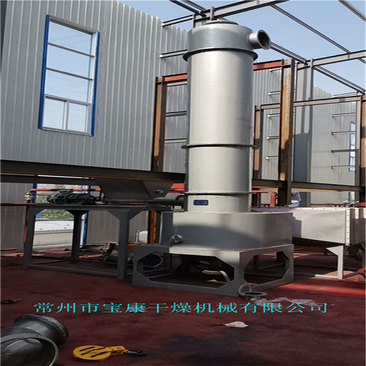 荧光增白剂闪蒸干燥机现场安装就位_副本