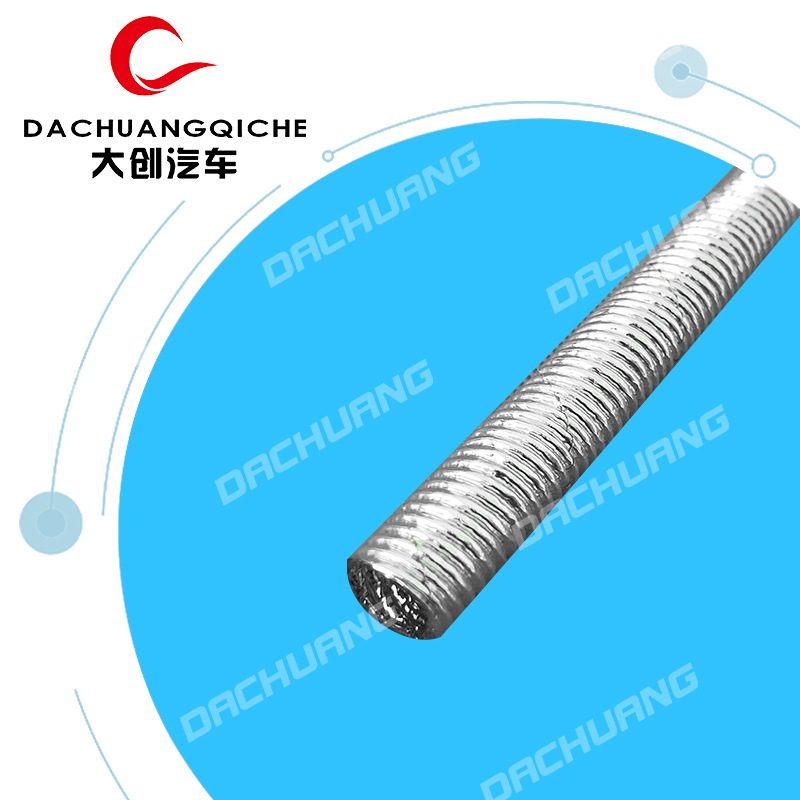 汽车用换挡拉索用隔热铝箔波纹管 隔热护套管铝箔波纹管 铝箔护套