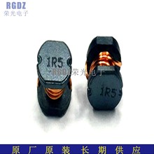 CD32 1R5 1.5΢�� 3.5*3.0*2.1 ԭ�Sֱ�N�NƬ늸� �@������늸�