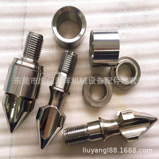 ��������ע�ܙC�^�z�^ ���z�^ �ݗU�^