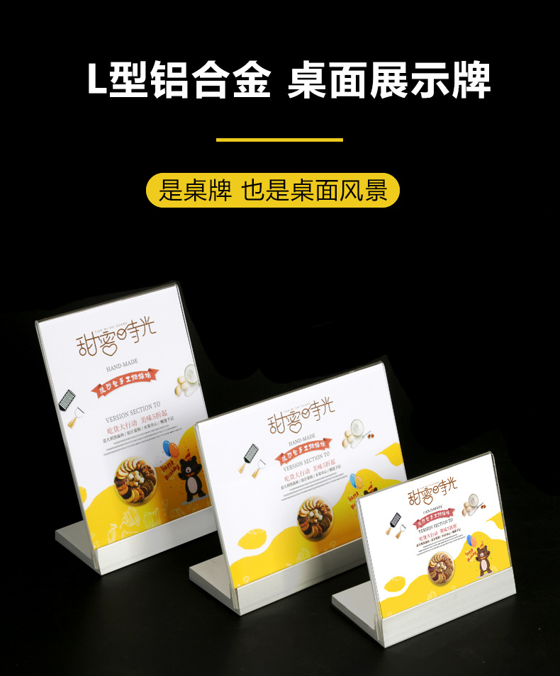 详情_01