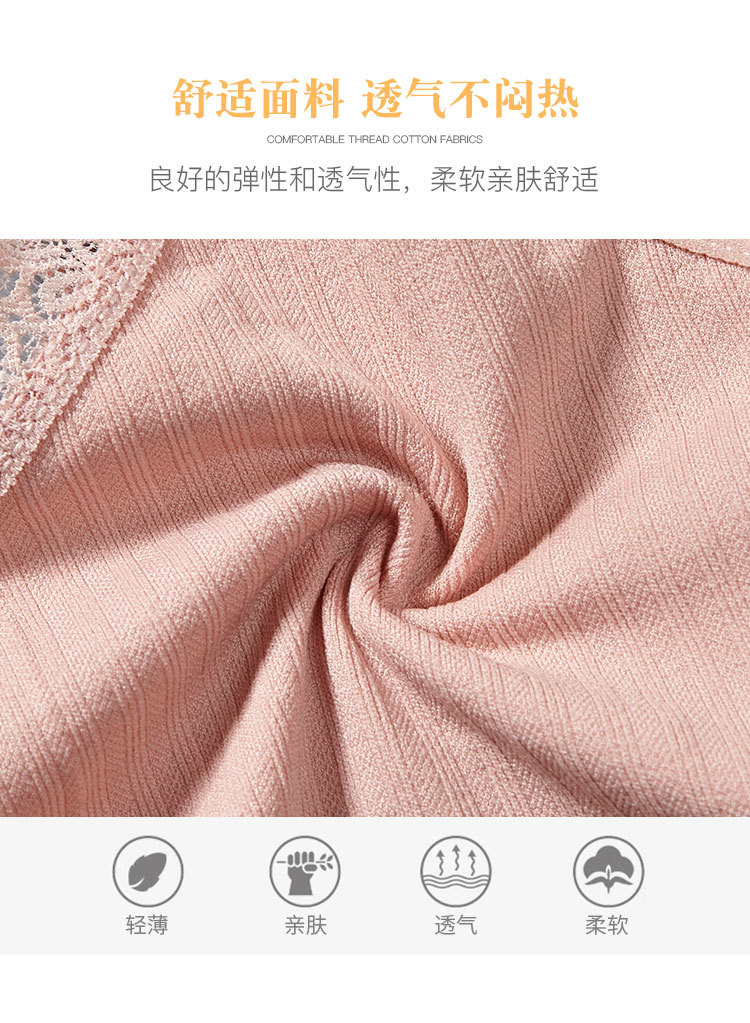 English letter lace thin shoulder strap beautiful back wrap chest breathable lining fabric worn outside yoga gathering strap chest cushion underwear for women detail image 5