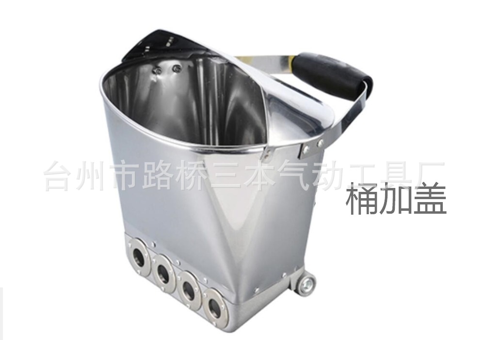 桶加盖_看图王.jpg?x-oss-process=image/format,png