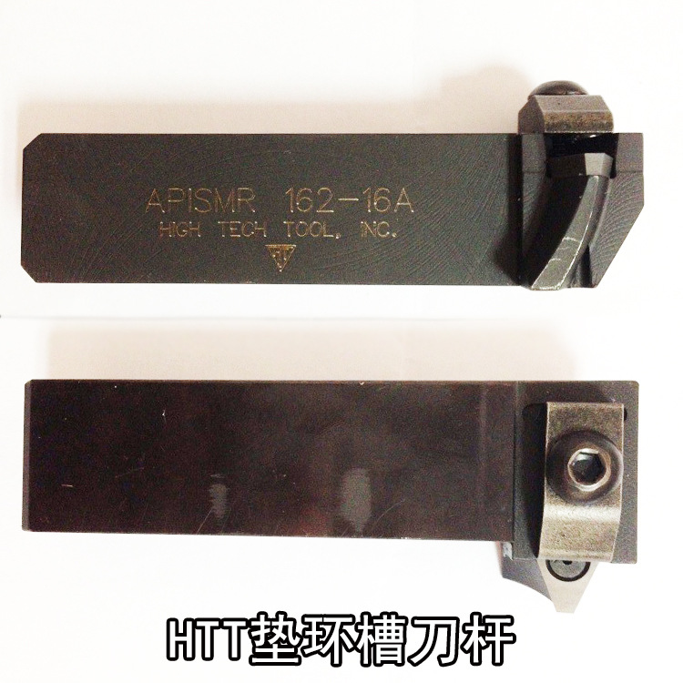 HTT�滷�۵��� APIP�����в۵��� APISMR 162-16A