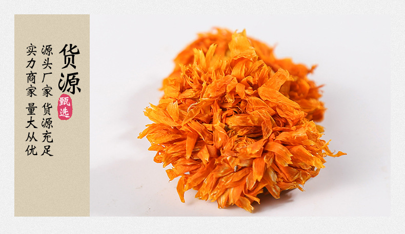 Calendula Flower Tea Jin Zhan Ju Dried Petals 500g Bulk Herbal Tea for Brewing specifications