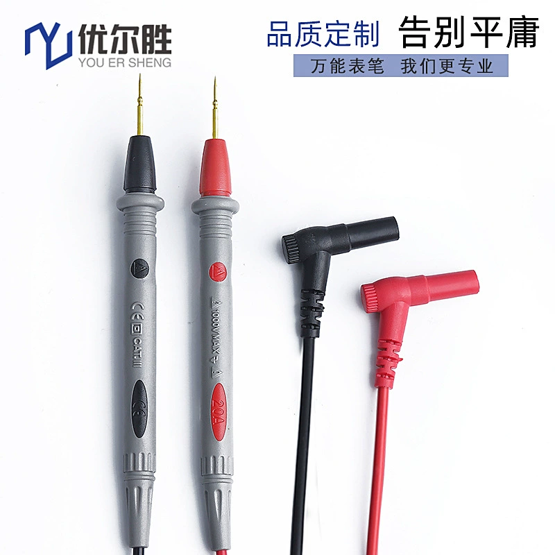 20A мультиметр Специальный наконечник ручка Victory Специальный наконечник ручка провод электрическая Ручка Специальный наконечник позолоченная медная игла ручка