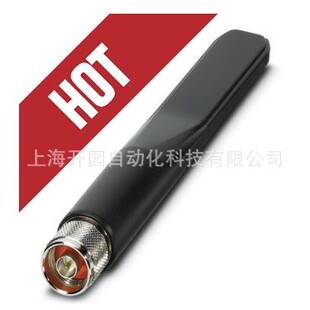 ANT-OMNI-2459-02 - �쾀 2701408