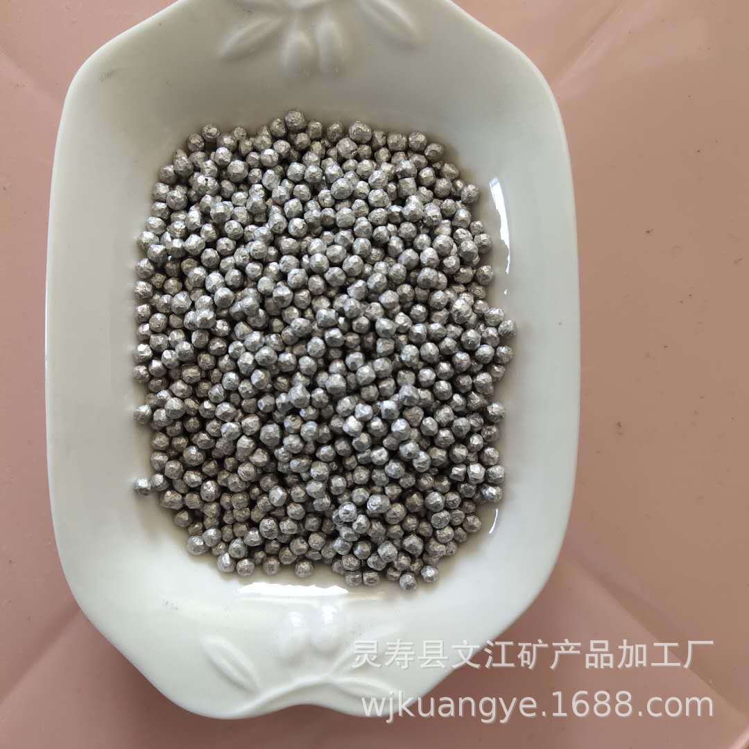 微信图片_20200528163703