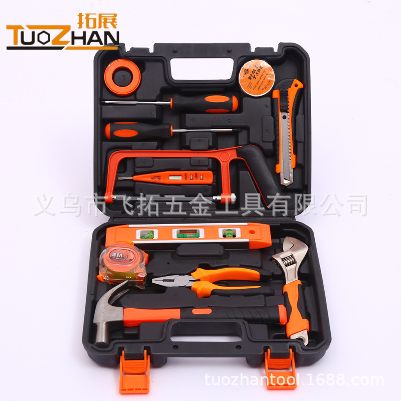 家用五金工具套装 多功能手提便携手动工具拓展工具13件套尖嘴钳