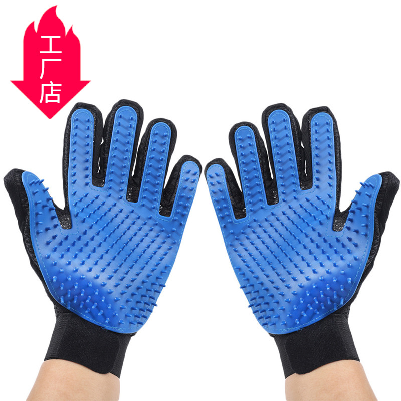 259针升级版宠物手套优化魔术贴品质猫咪狗狗兔子马撸毛手套厂家