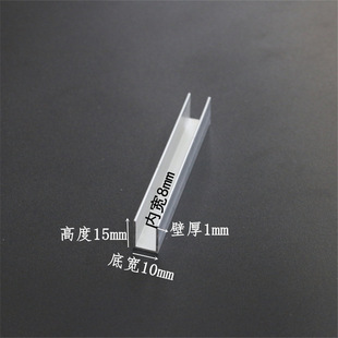 ���������X�Ͻ��Ͳ�LED���ۿ�߅�l10*15*1mmU�Ͳ�����߅�l������