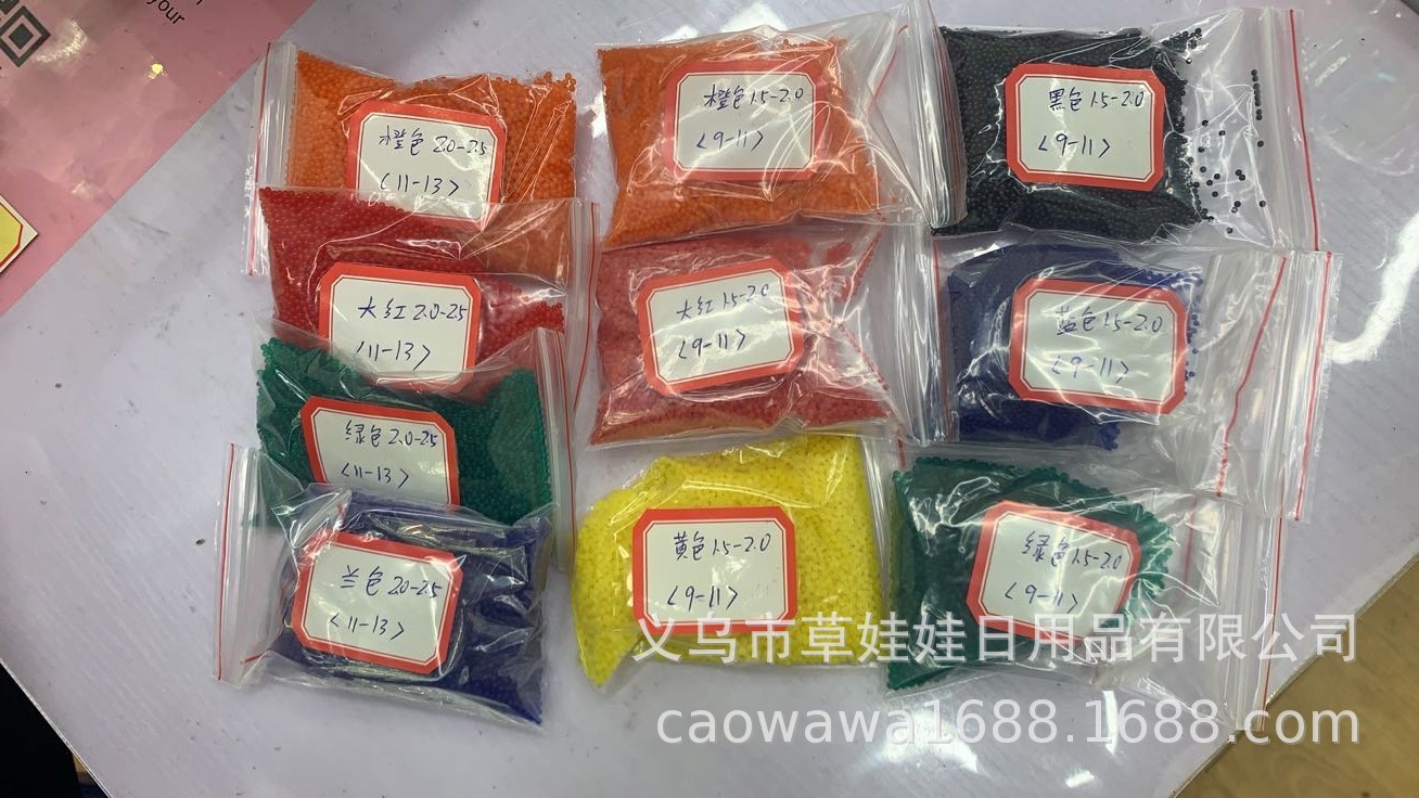 7c017b6c07b19ed01354d249c5a7fb