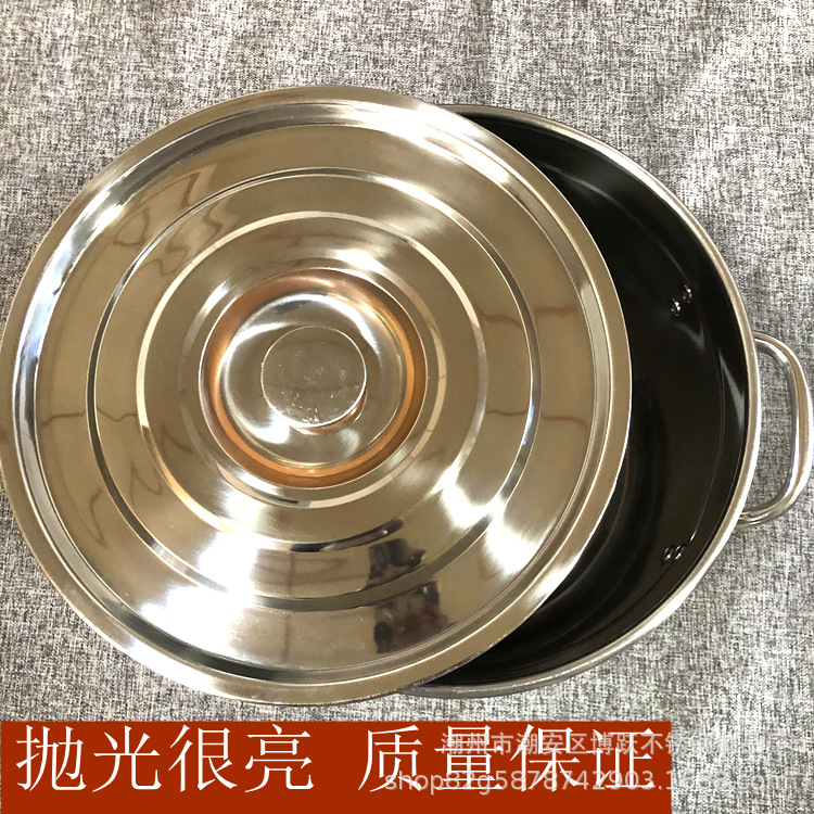 大容量汤锅 不锈钢.jpg