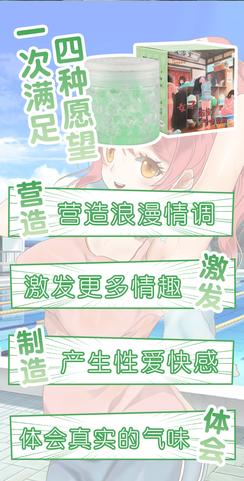 Ů��ԡ����ζ���_05