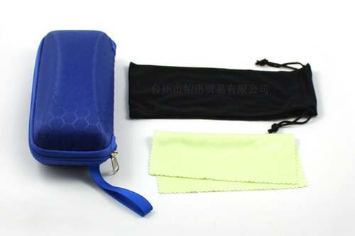 Sunglasses Case Packaging Zipper Case Multicolor New Sunglasses Box Unisex Universal Matchable Sunglasses Case